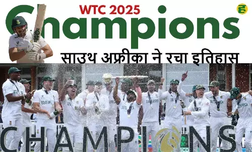WTC Final: South Africa crushed Australia, won ICC title after 27 years; Aiden Markram hero