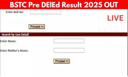 यहां देखें रिजल्ट, टॉपर्स लिस्ट और काउंसलिंग डिटेल