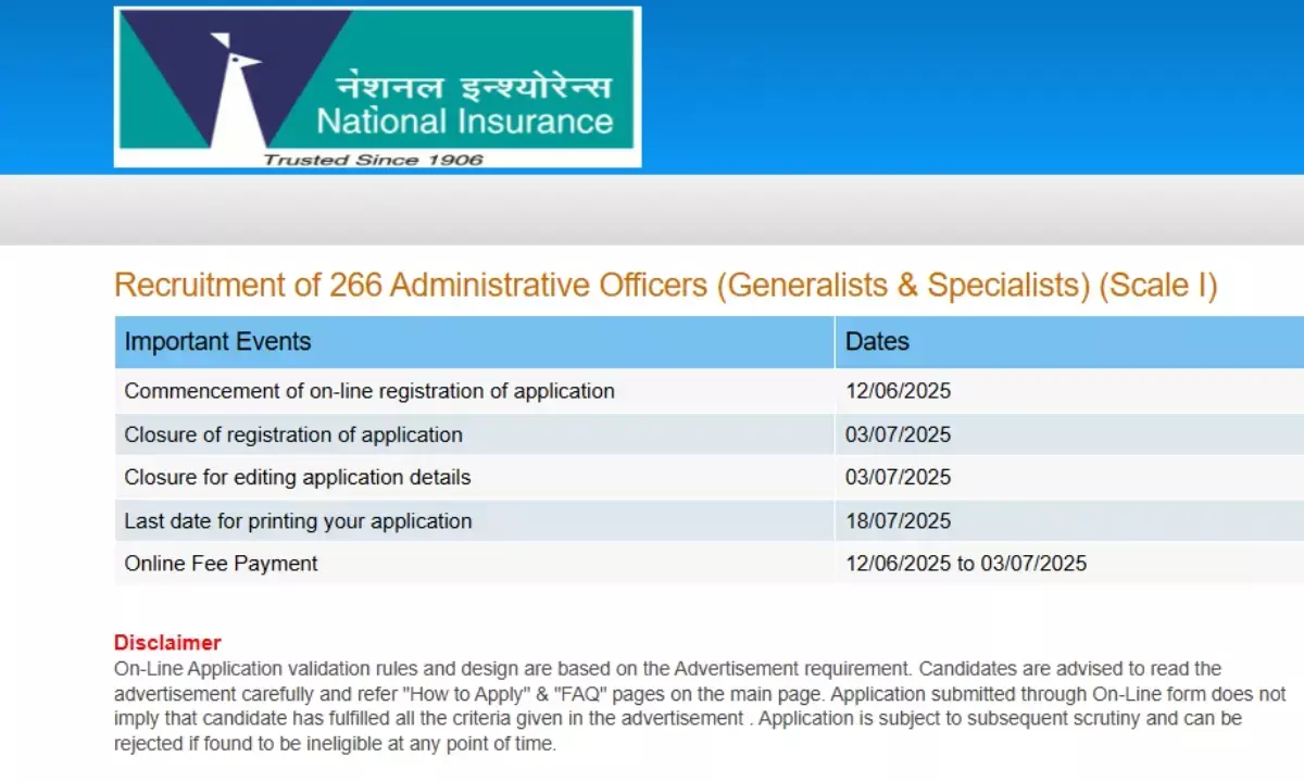 266 प्रशासनिक अधिकारी पदों के लिए आवेदन शुरू, जानें आवेदन प्रक्रिया, योग्यता और परीक्षा तिथि