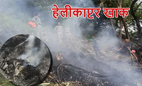 kedarnath, helicopter crash