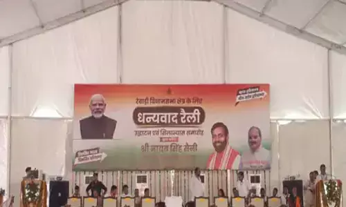 रेवाड़ी रैली में विकास की नई रफ्तार का वादा, 288 करोड़ की 15 परियोजनाओं का शिलान्यास और उद्घाटन किया