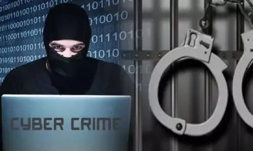 Cyber accused arrested in jamtara