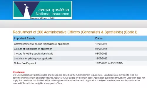 266 प्रशासनिक अधिकारी पदों के लिए आवेदन शुरू, जानें आवेदन प्रक्रिया, योग्यता और परीक्षा तिथि