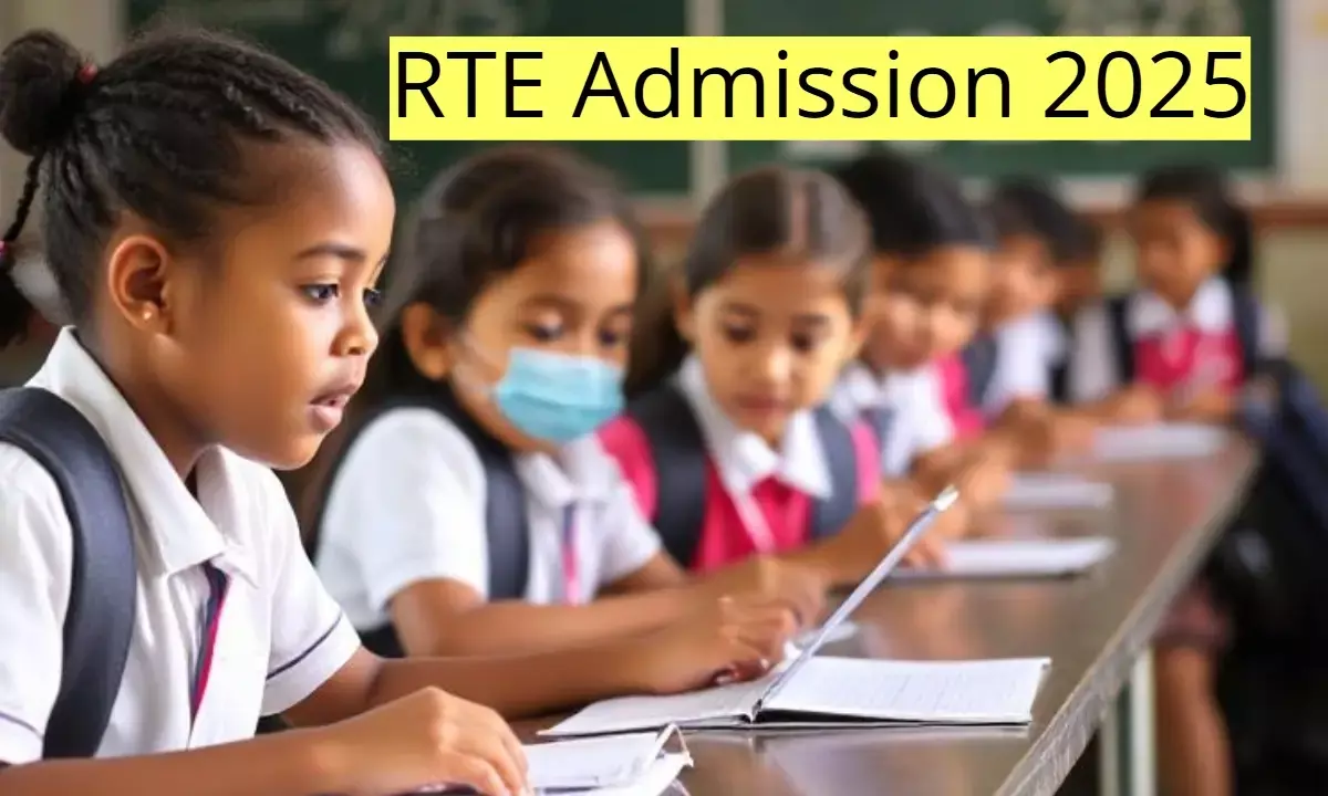 RTE एडमिशन 2025 मध्यप्रदेश, RTE second round admission, MP RTE Admission, school admission 2025