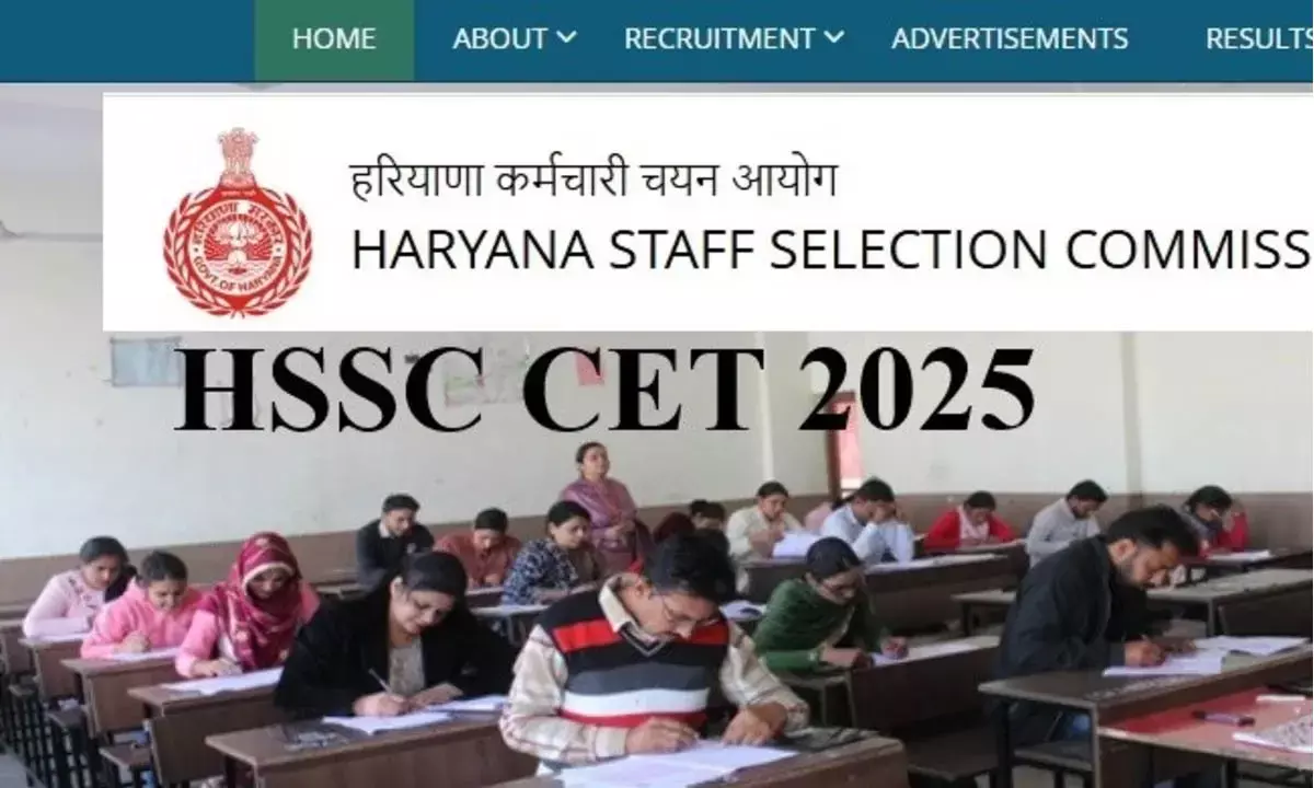 हरियाणा में ग्रुप-C के लिए 13 लाख से अधिक रजिस्ट्रेशन, आज फीस जमा कराने की आखिरी तारीख, नेगेटिव मार्किंग नहीं