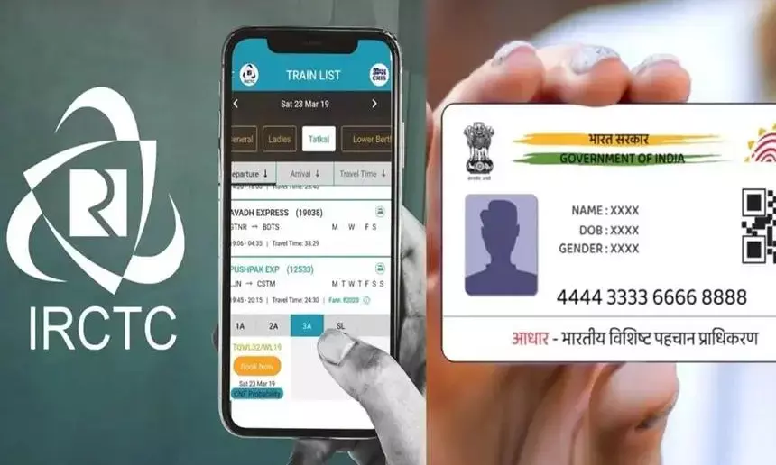 aadhar linking with irctc account