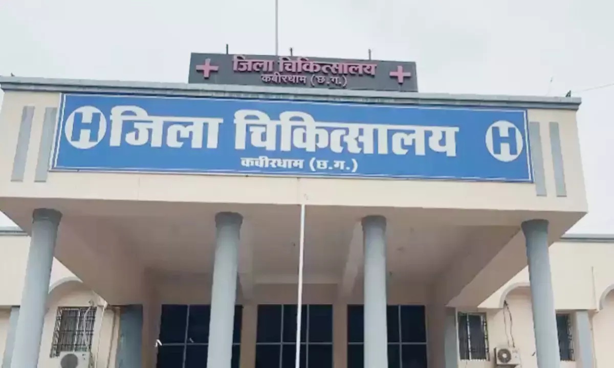 District Hospital District Hospital