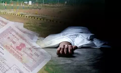 पुश्तैनी जमीन विवाद में 6 आरोपियों ने चाकू से किया हमला, मृतक के भाई ने किया खुलासा