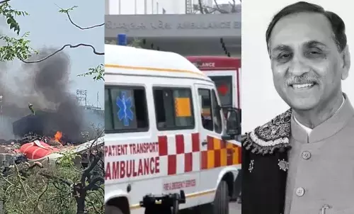 राजकीय सम्मान के साथ हुआ पूर्व CM विजय रूपाणी का अंतिम संस्कार, दी गई 21 तोपों की सलामी