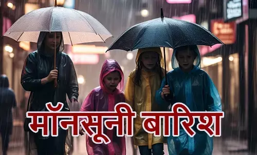 Rajasthan Monsoon 2025 Rajasthan Monsoon 2025