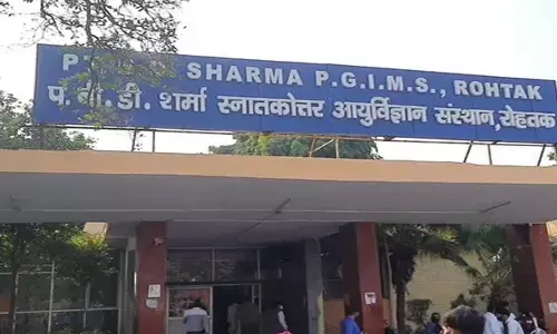सोनीपत में आर्थिक तंगी से परेशान होकर उठाया कदम, रोहतक पीजीआई रेफर