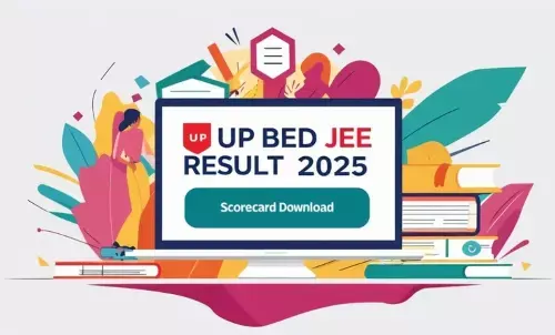 up bed jee result 2025 declared