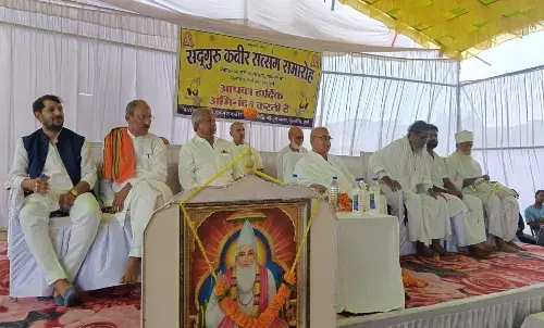 Durg Sadguru Kabir Prakatya Samaroh grand celeberation Acharya Mangal Saheb