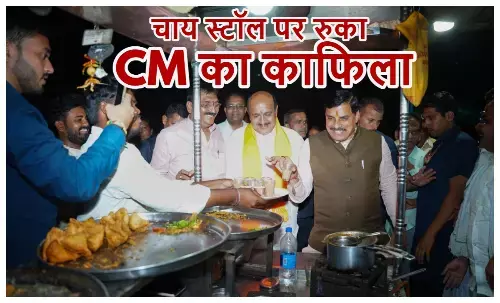 CM Mohan Yadav suddenly stopped the convoy Jabalpur drank tea on the road