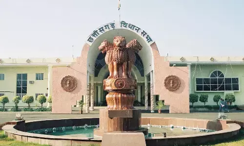 chhattisgarh assembly chhattisgarh assembly