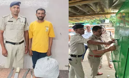 पान ठेला संचालक गिरफ्तार: पुड़िया - पुड़िया में बेच रहा था गांजा, 2 किलो जब्त