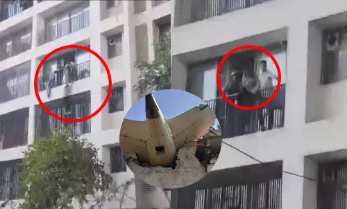 ahmedabad plane crash New Video