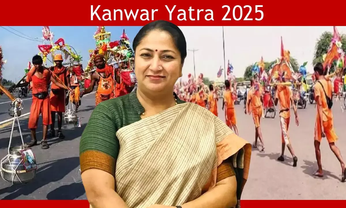 Kanwar Yatra 2025 Kanwar Yatra 2025