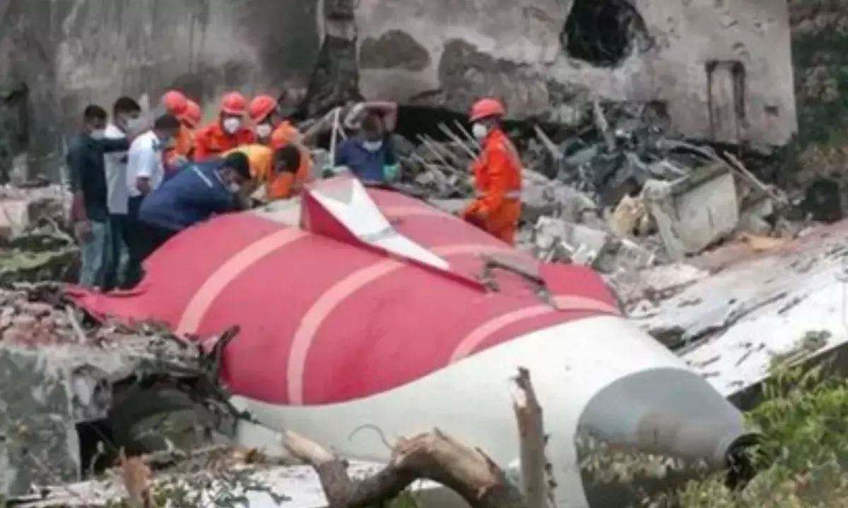 एअर इंडिया विमान हादसा, अहमदाबाद प्लेन क्रैश 2025, Air India plane crash, Ahmedabad plane crash 2025