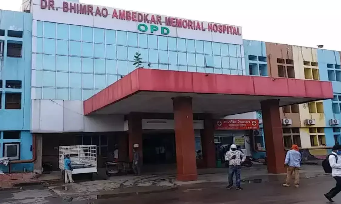 Mekahara Hospital