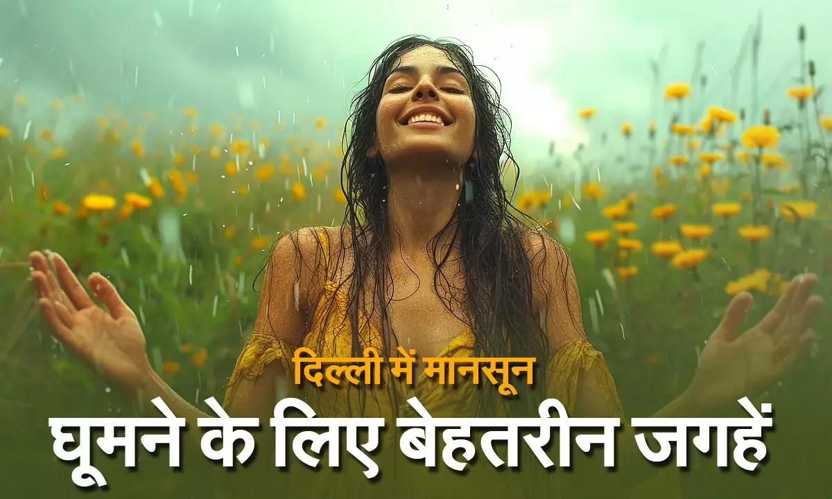 Delhi Visiting Places