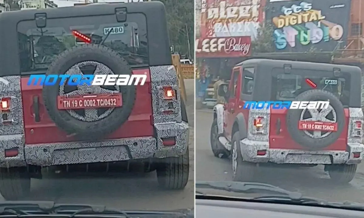 महिंद्रा इस नए मॉडल की कर रही टेस्टिंग, पहली बार दौड़ते हुए कैमरे में हुई कैद महिंद्रा इस नए मॉडल की कर रही टेस्टिंग, पहली बार दौड़ते हुए कैमरे में हुई कैद