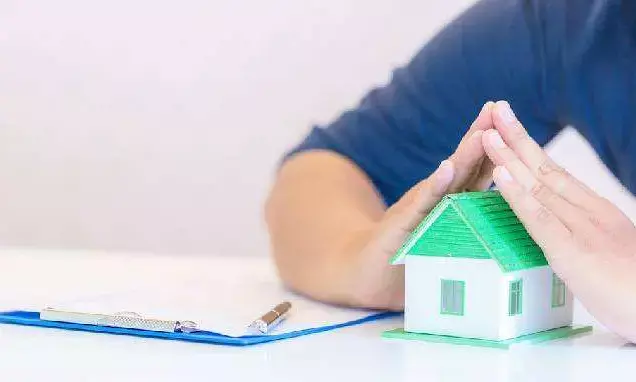 Home Loan Insurance benefits