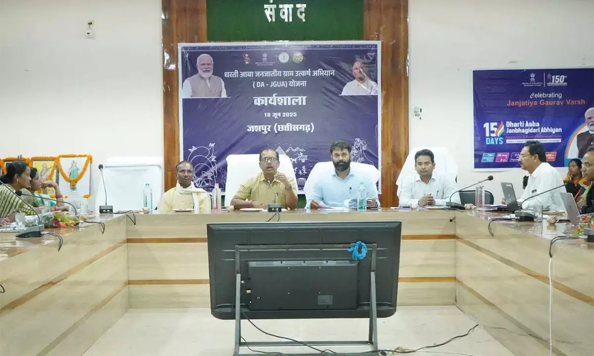 Workshop organized under Dharti Aaba Tribal Development Campaign