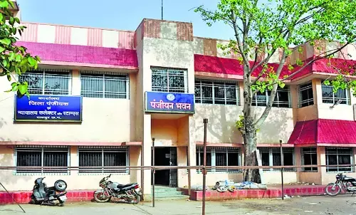 लागू होंगी नई गाइडलाइन : छत्तीसगढ़ में 1 जुलाई से बढ़ सकती है जमीन की कीमत