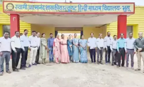 Swami Atmanand School