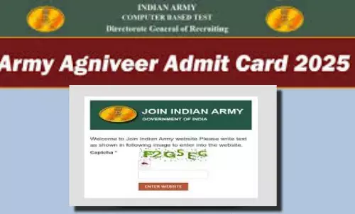 admit card indian army agniveer gd