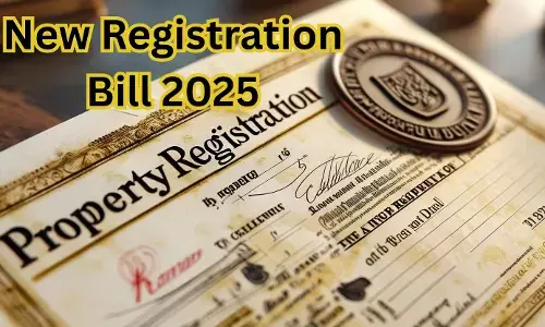 New Registration Bill 2025, न्यू रजिस्ट्रेशन बिल 2025, प्रॉपर्टी रजिस्ट्रेशन ऑनलाइन, डिजिटल जमीन रजिस्ट्री कानून, Registration Act 1908 vs 2025, ई-रजिस्ट्री इंडिया 2025