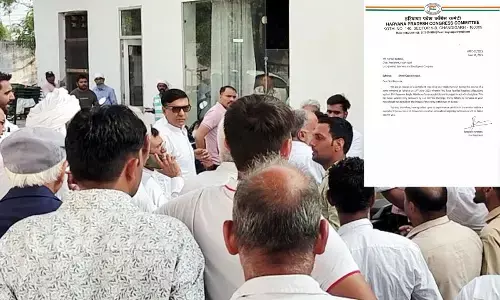 कांग्रेस ऑब्जर्वर के सामने मारपीट पर हरपाल बुडानिया को शोकॉज नोटिस, सात दिन में मांगा जवाब