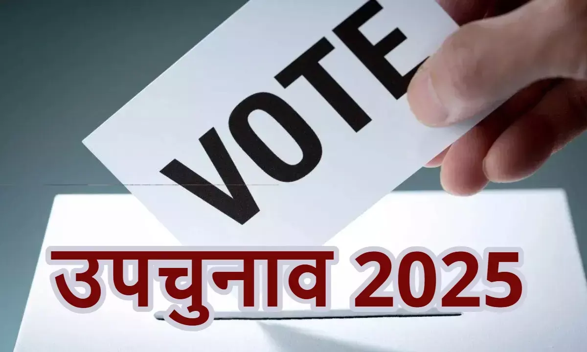 केरल की नीलांबुर में सबसे ज्यादा 70% वोटिंग, पंजाब की लुधियाना वेस्ट में सबसे कम