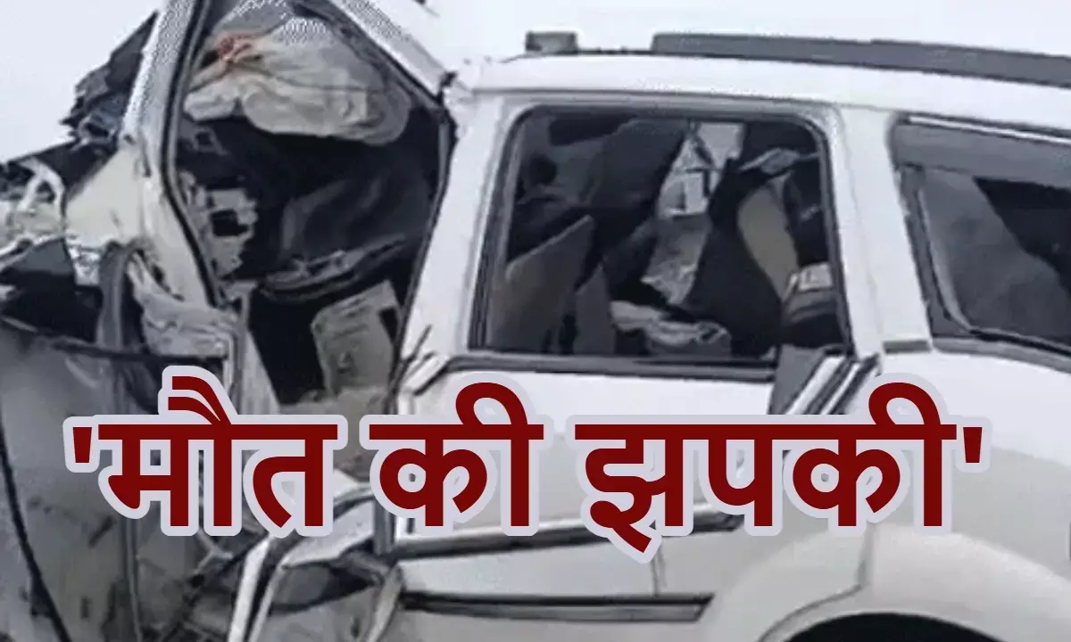 Rajgarh Road Accident