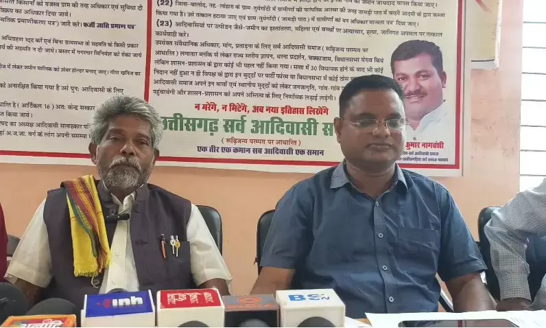 Officers of Sarva Adivasi Samaj