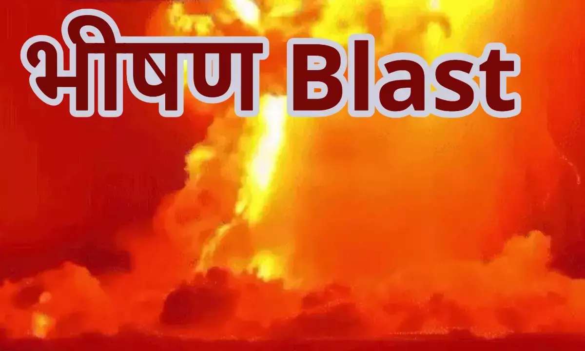 स्टारबेस टेस्टिंग साइट पर फटा सुपर रॉकेट; चारों तरफ भीषण आग और धुआं