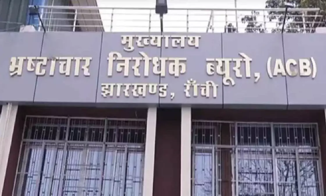 ACB Office, Ranchi Jharkhand