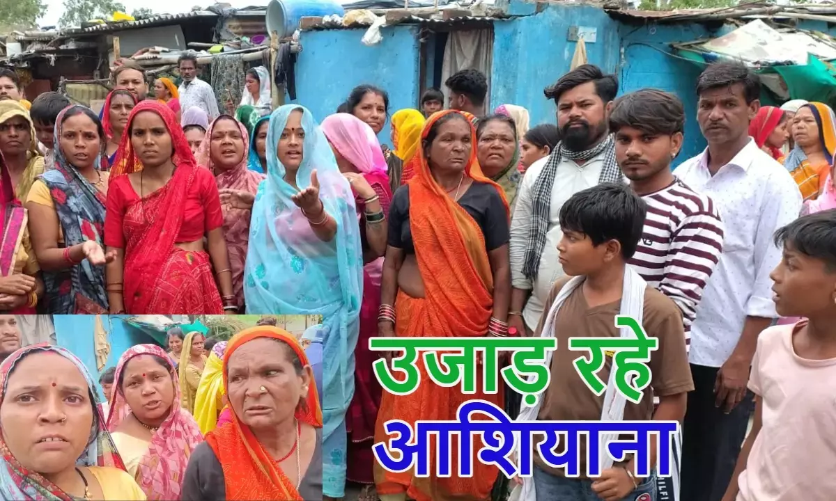 बावड़िया कला अतिक्रमण विवाद, भोपाल झुग्गी हटाओ अभियान, 19 जून 2025 भोपाल अतिक्रमण, दीपक नगर बस्ती विरोध