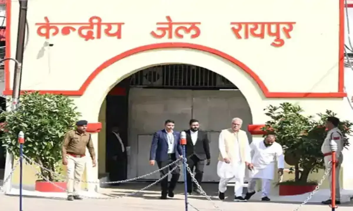 Former CM Bhupesh Baghel