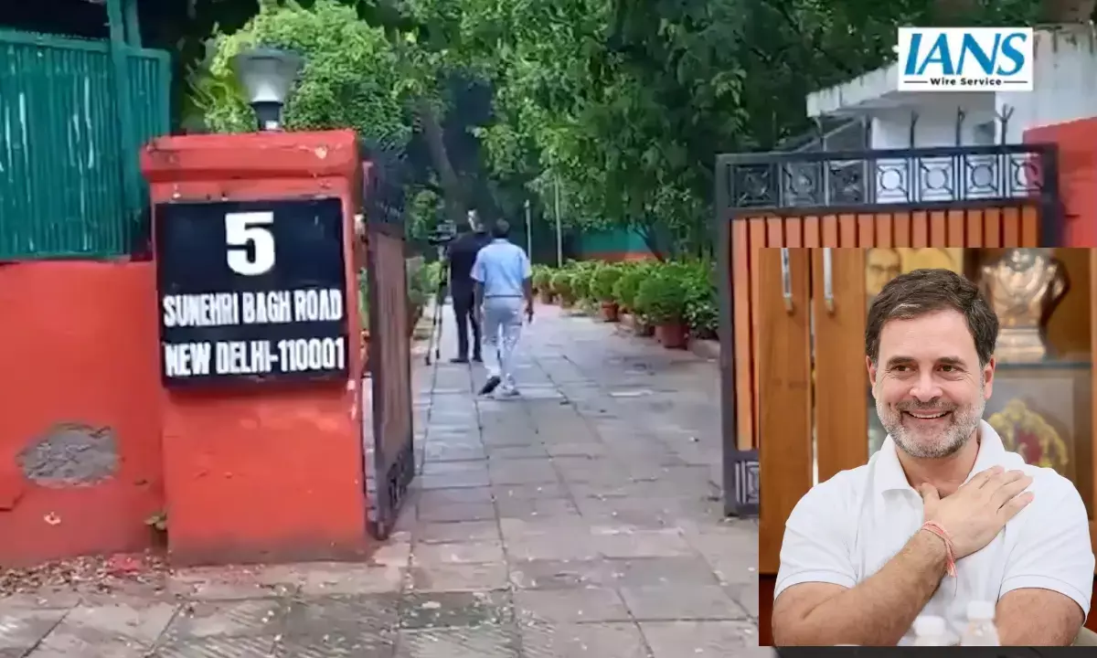 राहुल गांधी नया बंगला विशेषता, Rahul Gandhi 55th Birthday, Sunhari Bagh Road Rahul Gandhi Bungalow