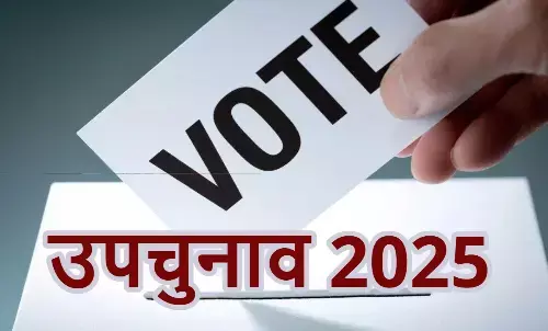 केरल की नीलांबुर में सबसे ज्यादा 70% वोटिंग, पंजाब की लुधियाना वेस्ट में सबसे कम