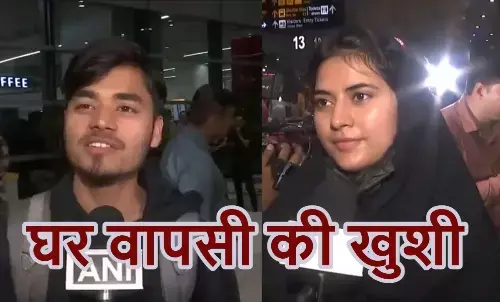 तकलीफ में हैं बच्चे, युद्ध में मरती है इंसानियत, ईरान से भारत पहुंचे छात्रों का फूटा दर्द; Watch video