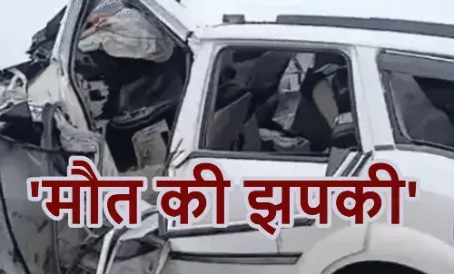 Rajgarh Road Accident