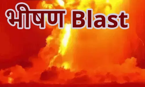 स्टारबेस टेस्टिंग साइट पर फटा सुपर रॉकेट; चारों तरफ भीषण आग और धुआं