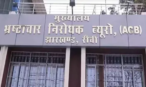 ACB Office, Ranchi Jharkhand