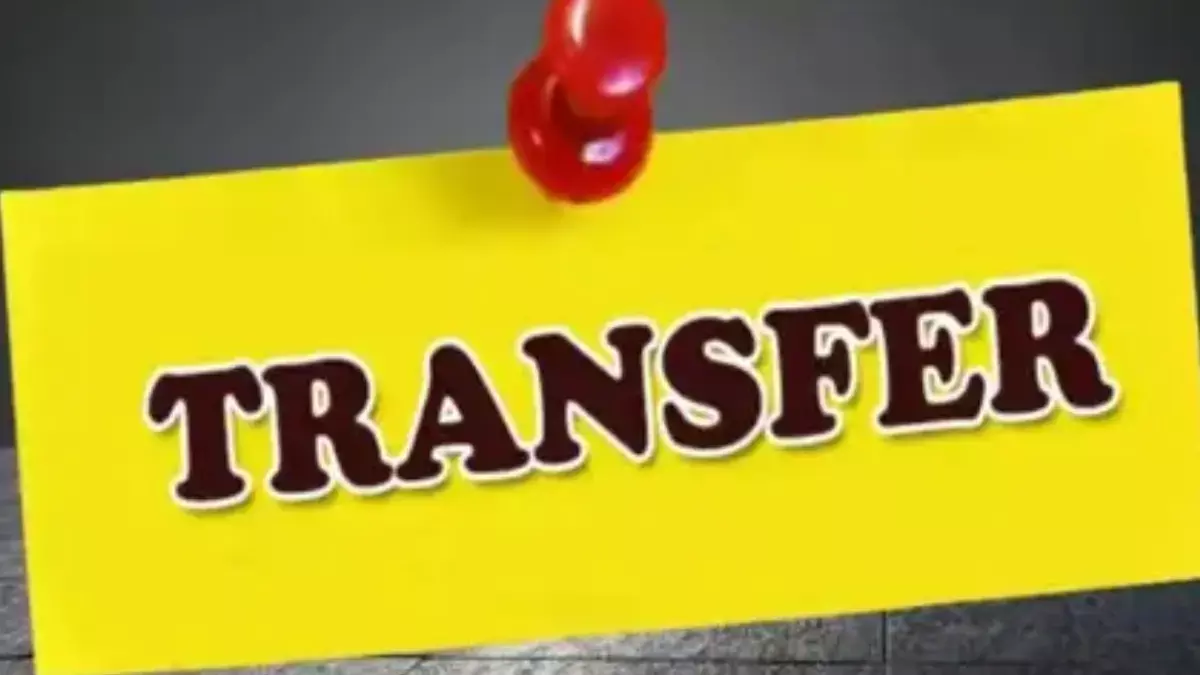 धामी सरकार ने किए 33 IAS और 24 PCS के ट्रांसफर, किसे-कहां भेजा? देखें लिस्ट धामी सरकार ने किए 33 IAS और 24 PCS के ट्रांसफर, किसे-कहां भेजा? देखें लिस्ट