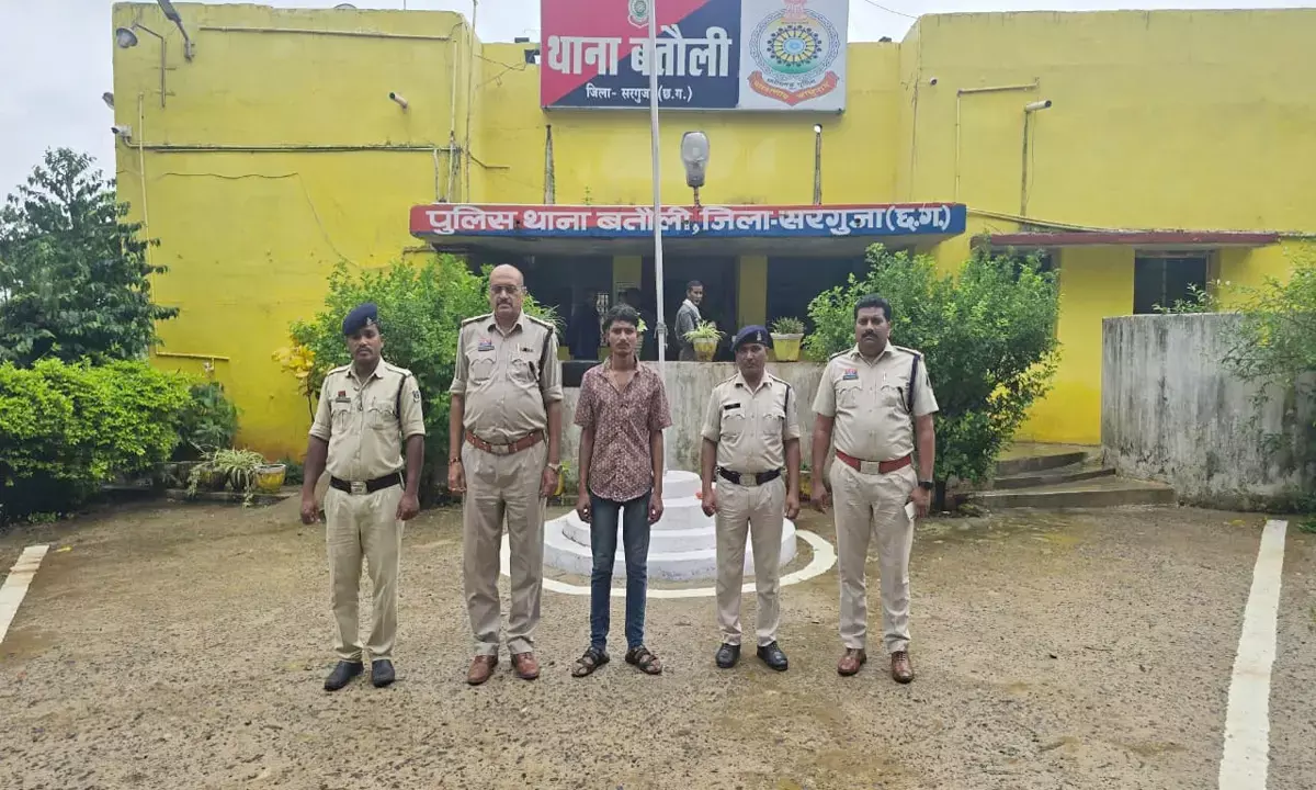 दुष्कर्म का आरोपी गिरफ्तार:  शादी का झांसा देकर महिला को बनाया हवस का शिकार