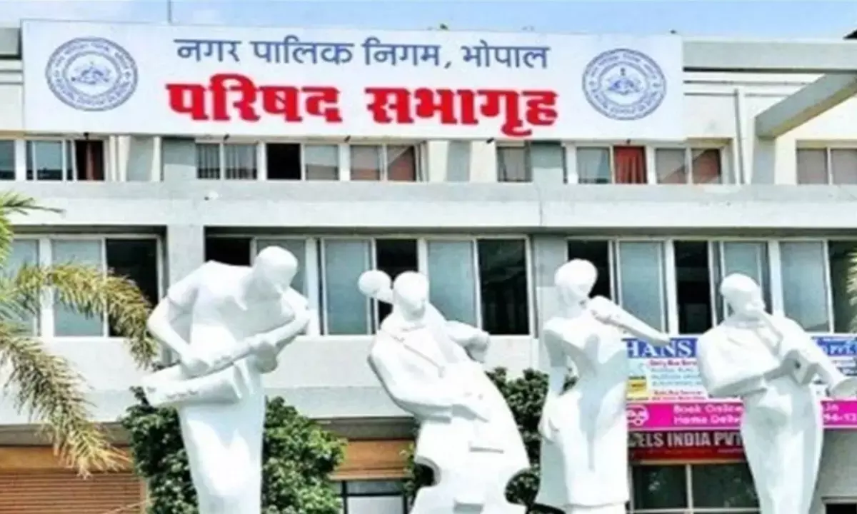 Bhopal nagar nigam tax