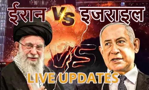 ईरान के खोंडब-अराक परमाणु रिएक्टर पर अटैक, इजराइल के बीर्शेबा में मिसाइल धमाका